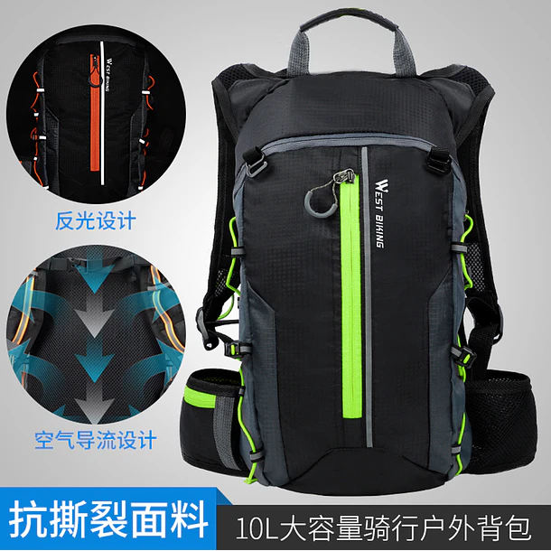 MOCHILA DE HIDRATACIÓN 2