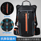 MOCHILA DE HIDRATACIÓN 3