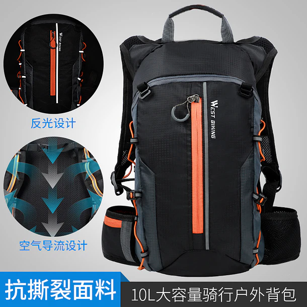 MOCHILA DE HIDRATACIÓN 3