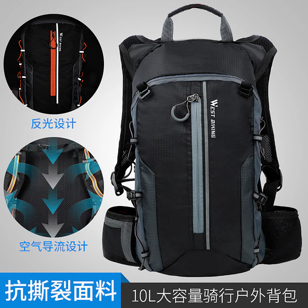 MOCHILA DE HIDRATACIÓN 4