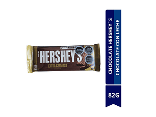 CHOCOLATE HERSHEY´S EXTRA CREMOSO 82G