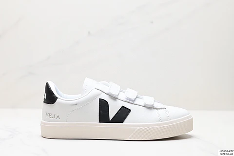 Zapatillas Veja