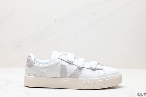 Zapatillas Veja