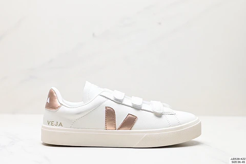 Zapatillas Veja