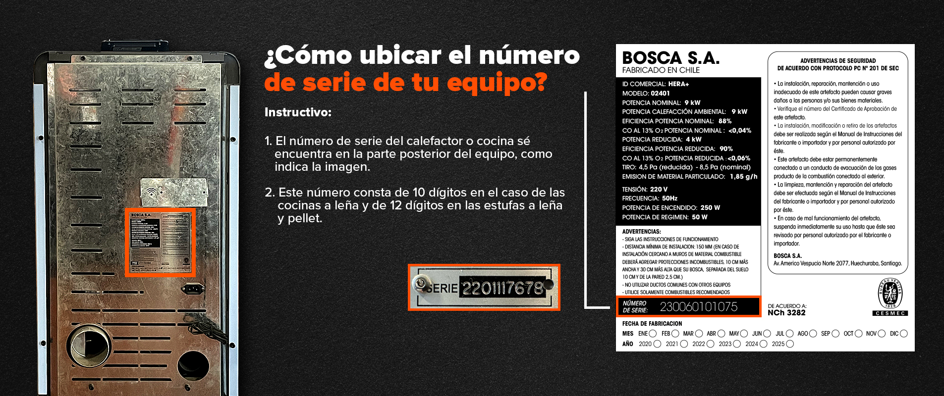 Verificación de números de serie