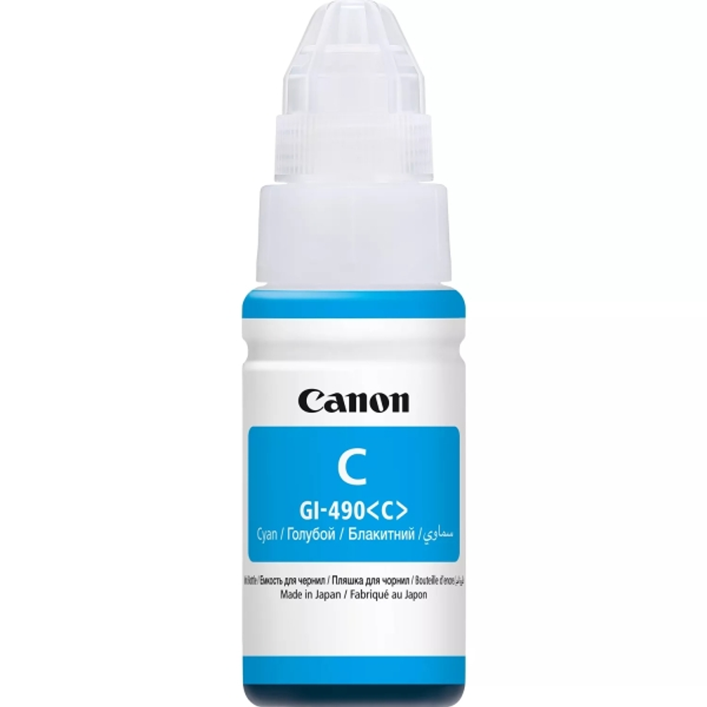 Canon GI490 Cyan Botella de Tinta Original - GI490C/0664C001 1
