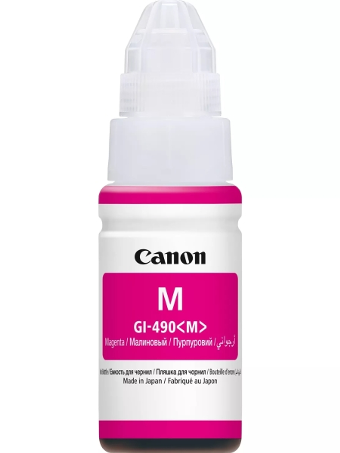 Canon GI490 Magenta Botella de Tinta Original - GI490M/0665C001 1