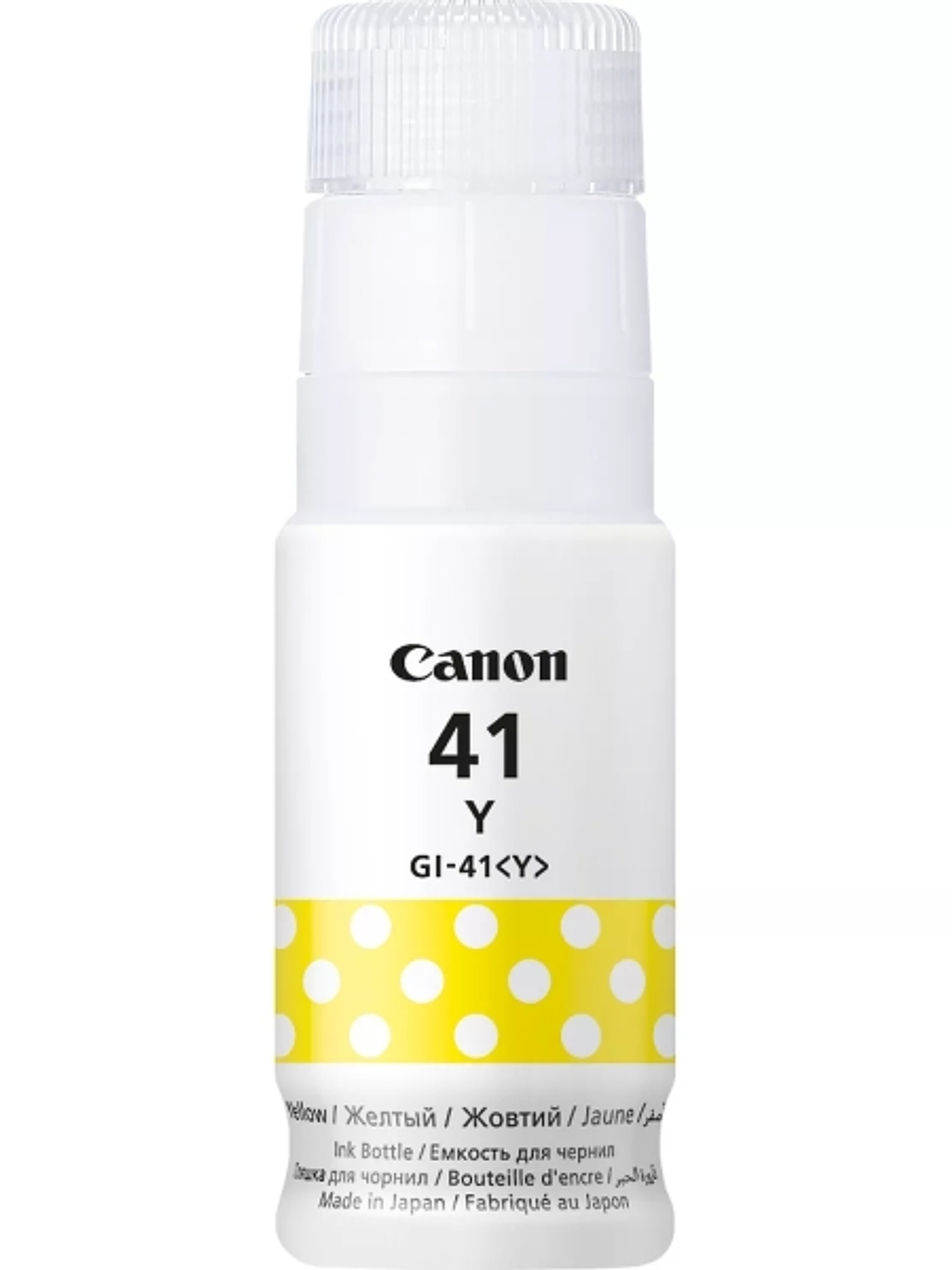 Canon GI41 Amarillo Botella de Tinta Original - GI41Y/4545C001 1
