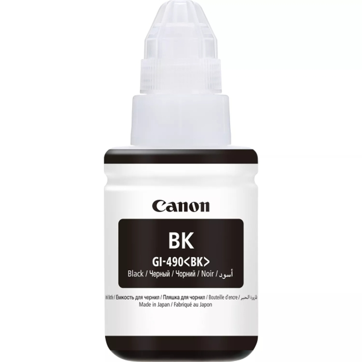 Canon GI490 Negro Botella de Tinta Original - GI490BK/0663C001 1