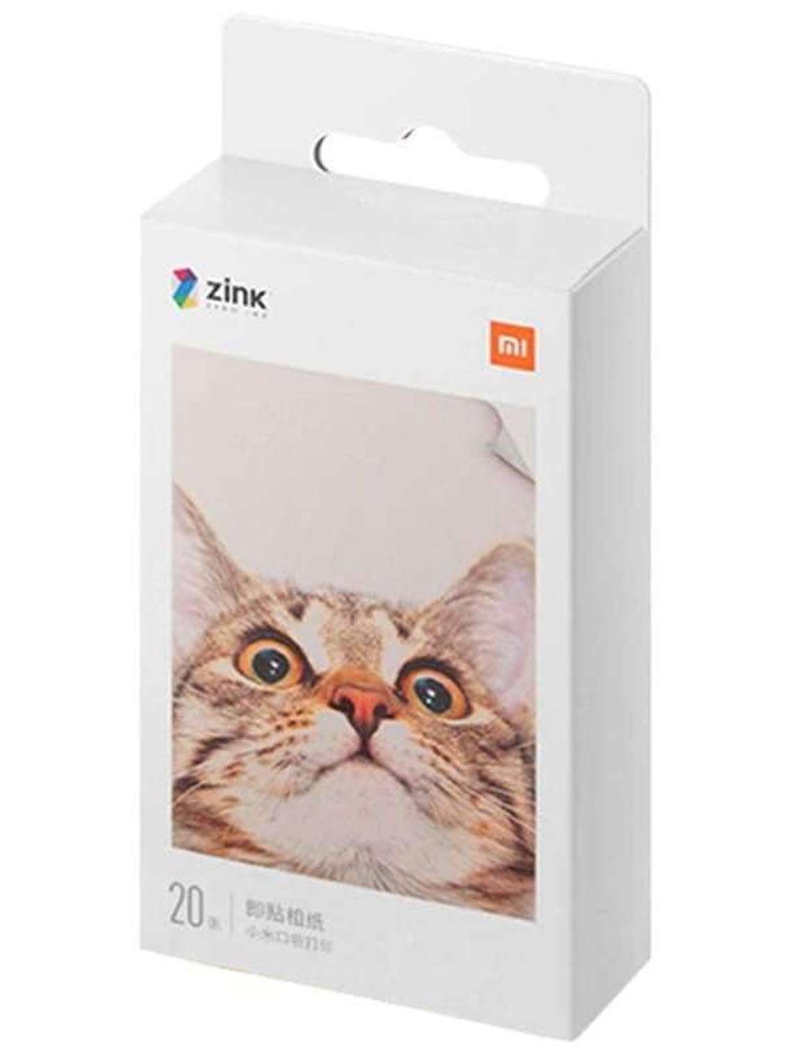 Xiaomi Papel Fotografico Para Impresora Xiaomi Mi Portable Photo Printer 20 Unidades 1