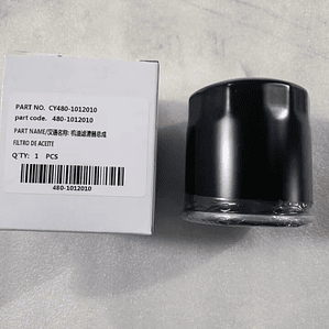 FILTRO ACEITE JETOUR X 70 1.5