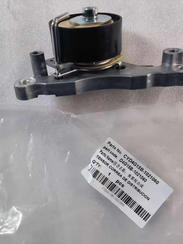 TENSOR CORREA DISTRIBUCION TIGGO 3 1