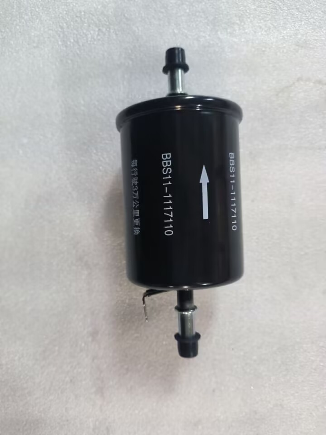 FILTRO COMBUSTIBLE TIGGO 7 ORIGINAL 1