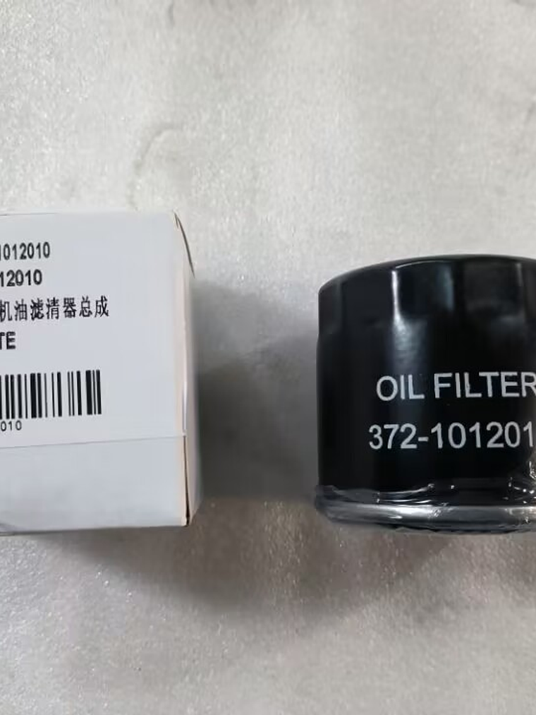 FILTRO ACEITE TIGGO 8 1.5 TURBO 1