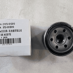 FILTRO ACEITE TIGGO 8 1.5 TURBO