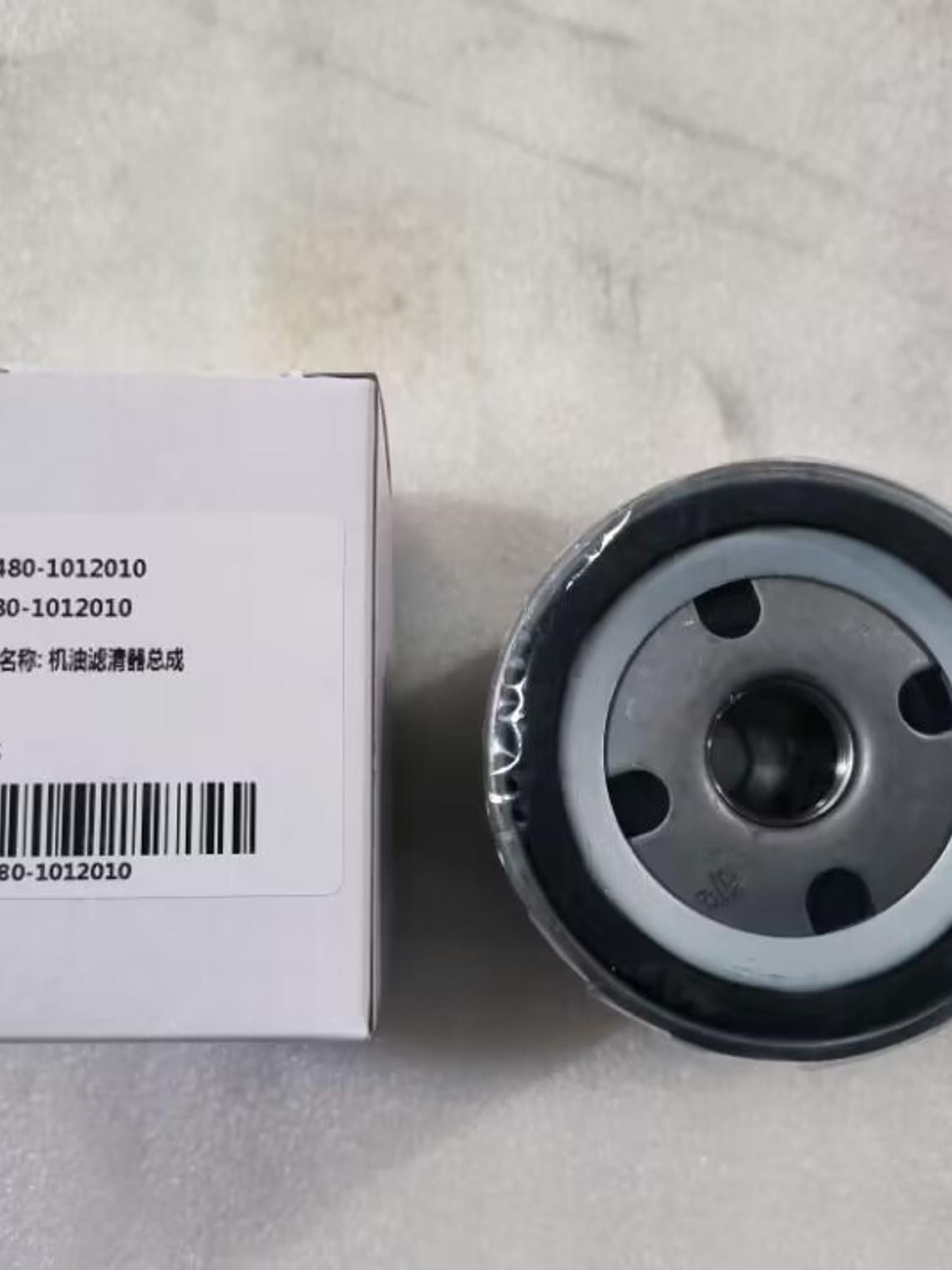 FILTRO ACEITE JETOUR X 70 1.5 2