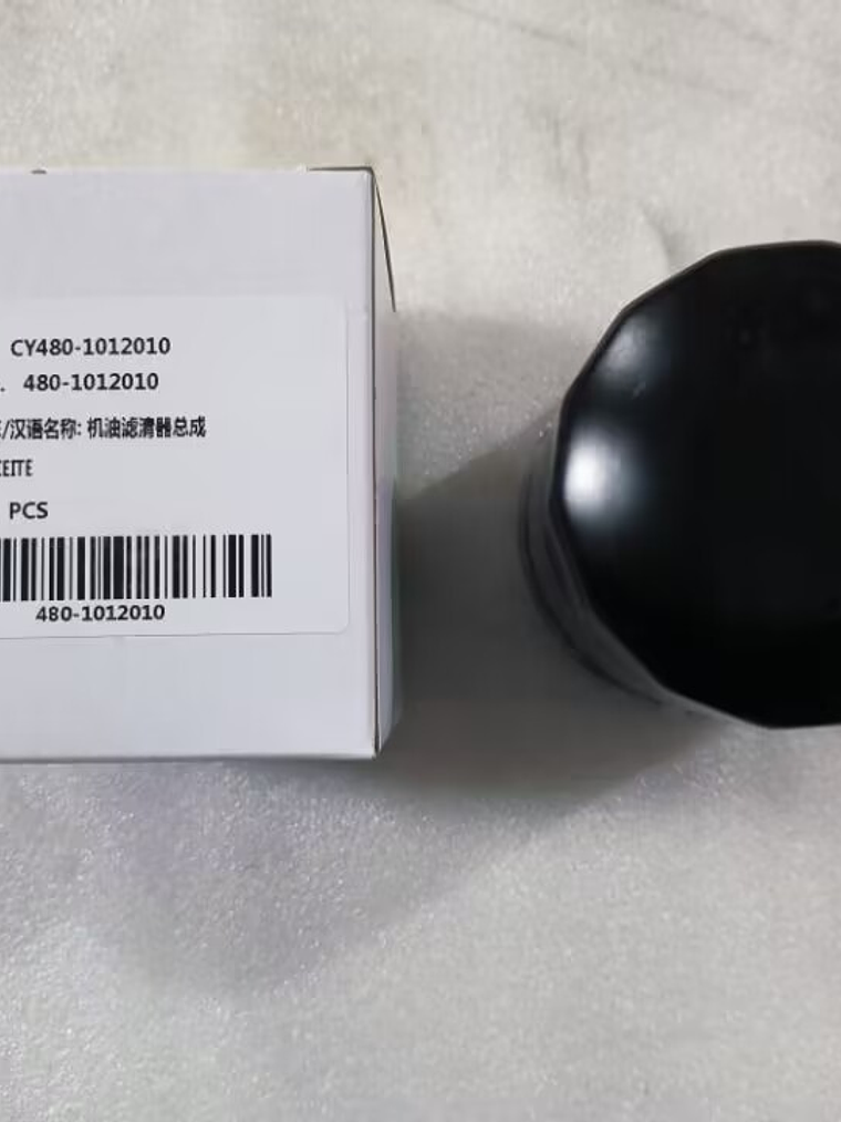 FILTRO ACEITE JETOUR X 70 1.5 3