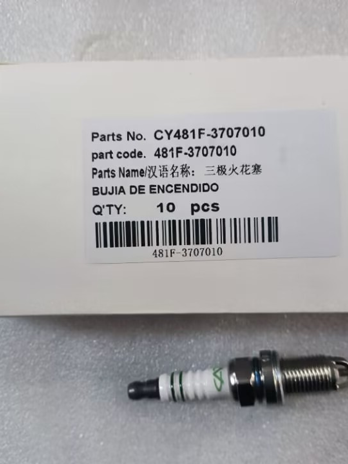 BUJIA ENCENDIDO TIGGO 2 Y PRO 1