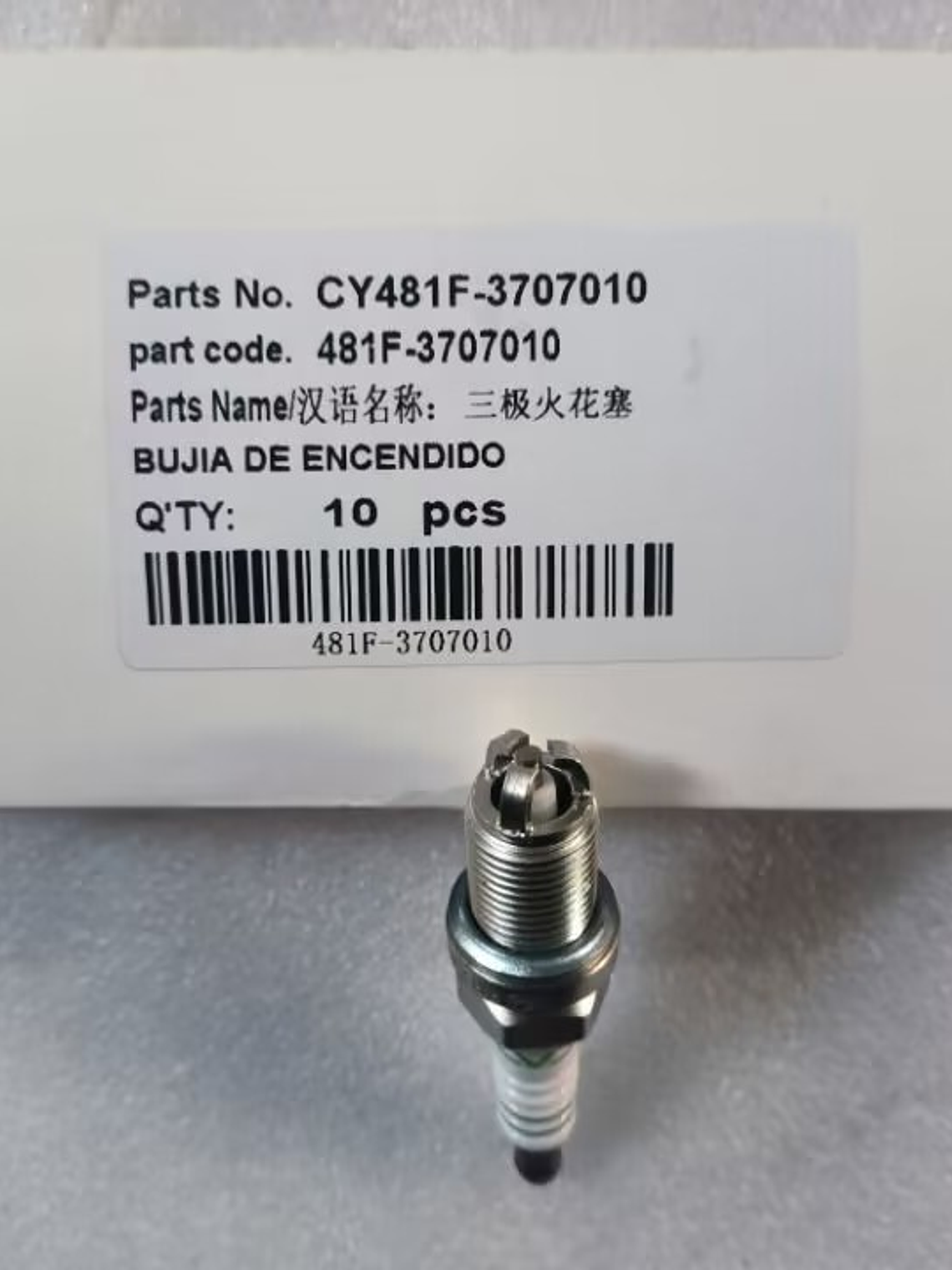 BUJIA ENCENDIDO TIGGO 2 Y PRO 2