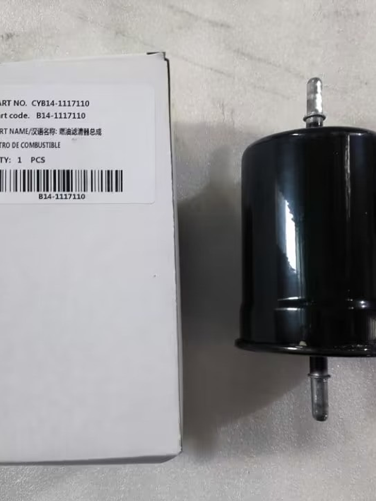 FILTRO COMBUSTIBLE TIGGO 2 1