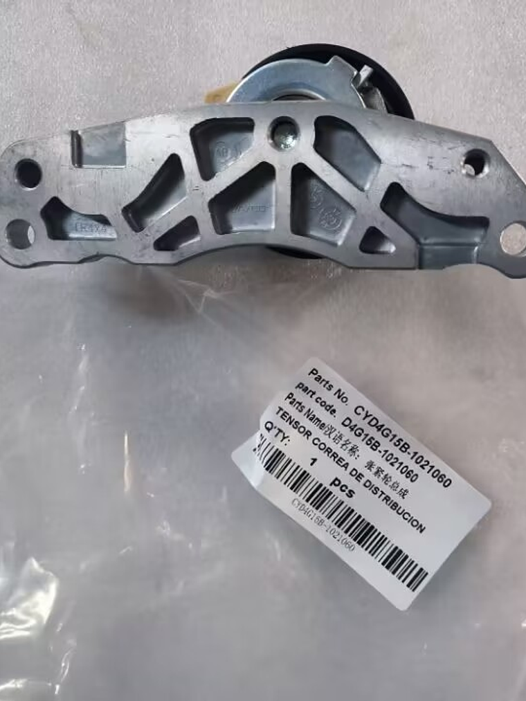 TENSOR CORREA DISTRIBUCION TIGGO 3 2