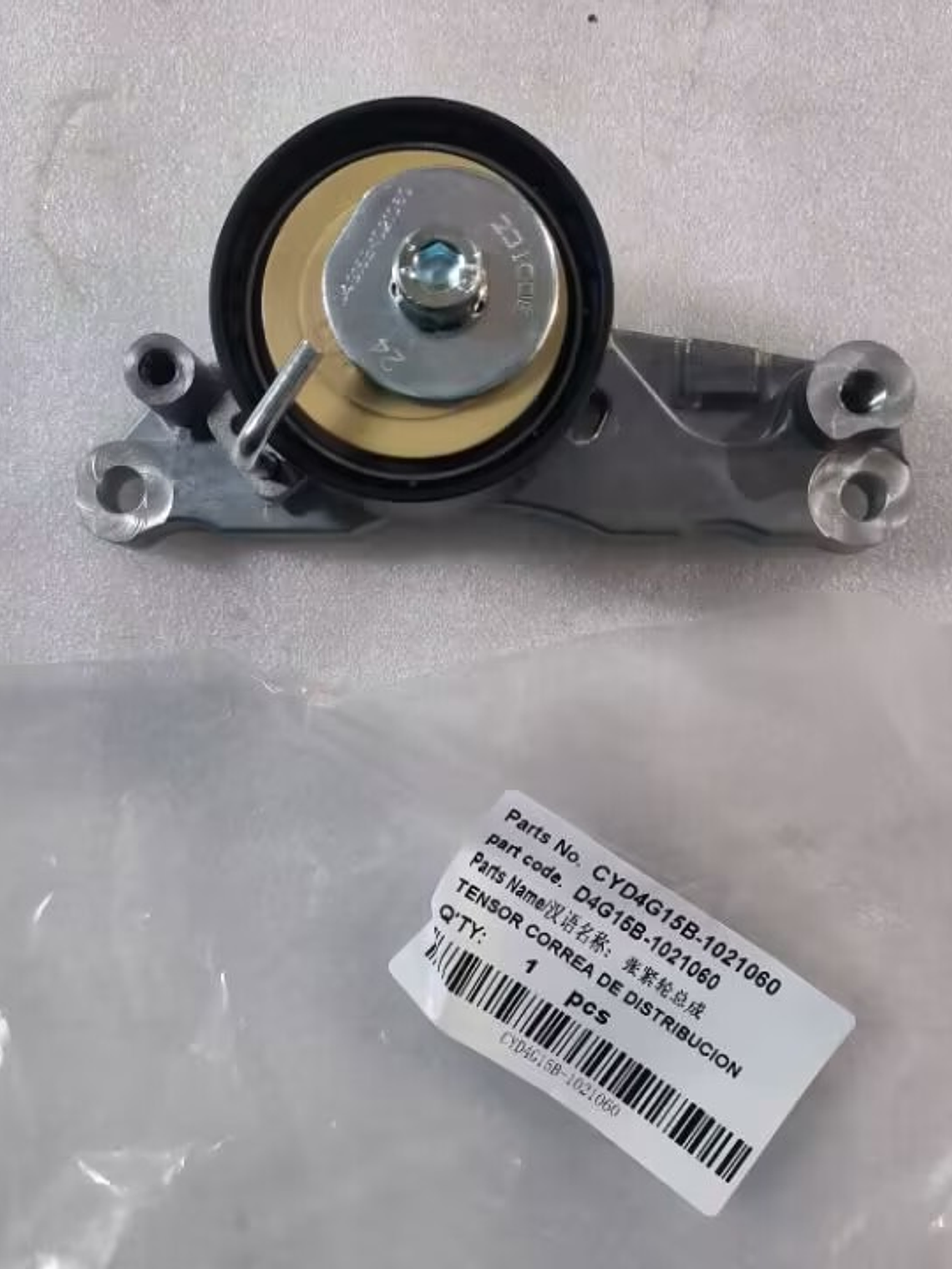 TENSOR CORREA DISTRIBUCION TIGGO 3 3