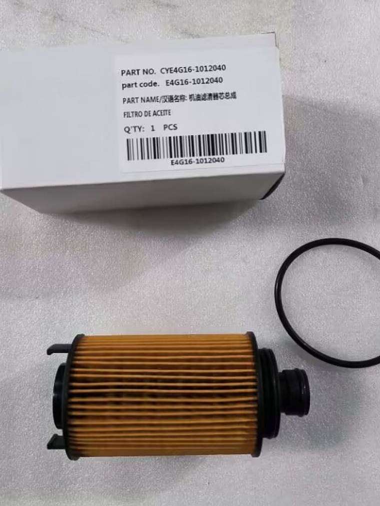 FILTRO ACEITE TIGGO 3 1