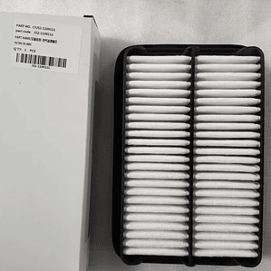 FILTRO AIRE ARRIZO 3