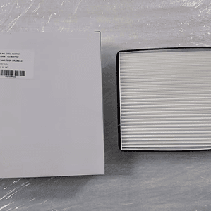 FILTRO POLEN TIGGO 2