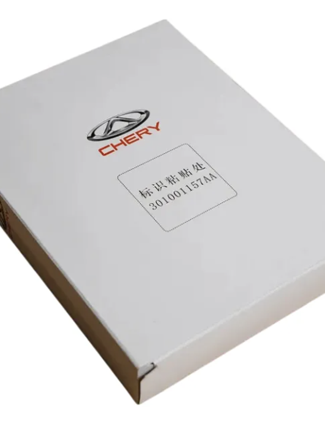 FILTRO POLEN TIGGO 8 PRO 1