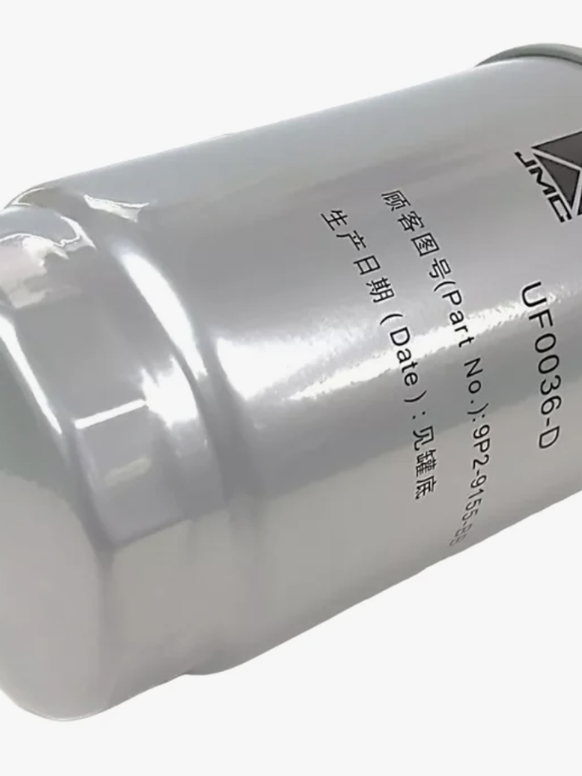 FILTRO COMBUSTIBLE VIGUS 2.4 ORIGINAL 1