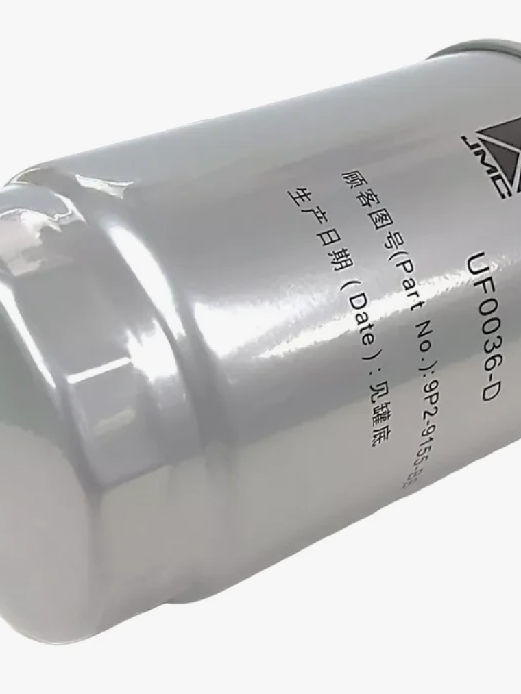 FILTRO COMBUSTIBLE VIGUS 2.4 ORIGINAL 1