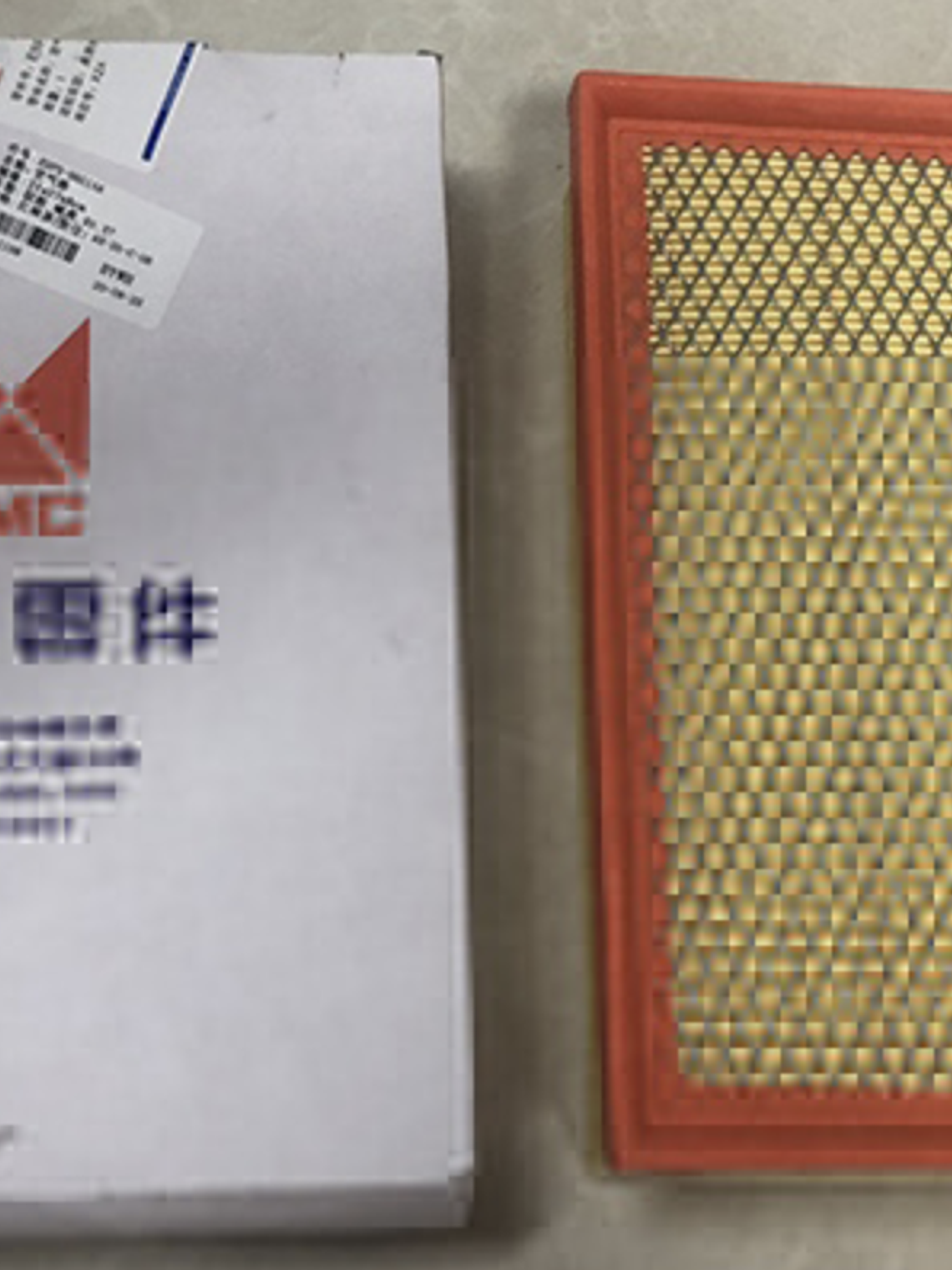 FILTRO AIRE VIGUS PLUS 2.4 ORIGINAL 1