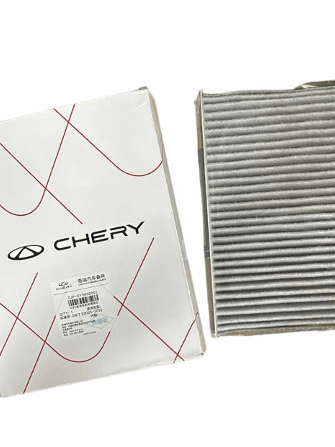 Filtro Polen Aire Acondicionado Chery Tiggo 8 Tiggo 7  1