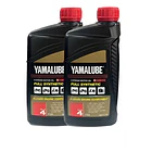 Kit Aceite Yamalube Full Sintético 10w40 X2 Yamaha Fz25 Xtz 1
