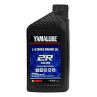 Aceite Motor Yamalube 2r Racing 2t Yamaha 1
