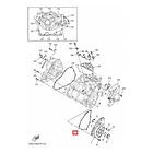 Empaquetadura Cubierta Cárter Yamaha R3/a Mt03/a Original 3