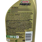 Aceite para motor Castrol sintético 10W-50 para moto/cuatriciclo de 1 unidad x 946mL 3
