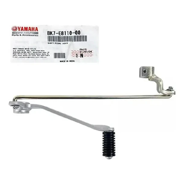 Pedal De Cambio Yamaha R15 V3 Original 3