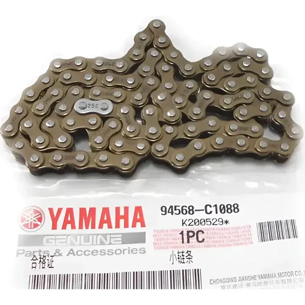 Cadena De Distribución Yamaha Ybrz 125 Original 3