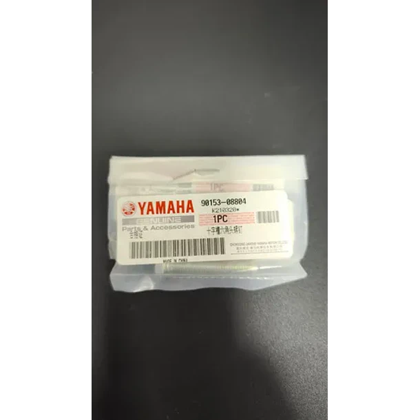 Perno Tirador Cadena Transmisión Yamaha Ybr125/z Original 3