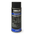Lubricante Cadena Yamalube On Road 1