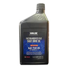 Aceite Fricción Modified Plus Shaft Yamalube 75w85 1