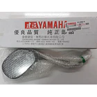 Espejo Retrovisor Izquierdo Yamaha Xtz 125 Original 3