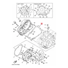 Empaquetadura Tapa Embrague Yamaha Fz16 Fzn150 Original 3