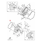 Empaquetadura Tapa Carter Izq. Yamaha R15 V3 V4 Original 3