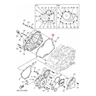 Empaquetadura Embrague Derecho Yamaha Fz25 Fz25a Original 3