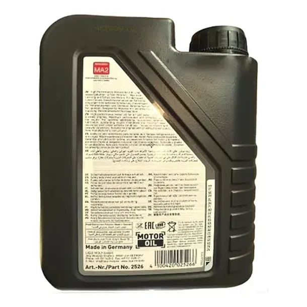 Aceite Para Moto Liqui Moly 10w30 Street Sintético 4t 1l 3