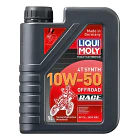 Aceite Moto 4t Sintético 10w-50 Off Road Race Liqui Moly 1l 1