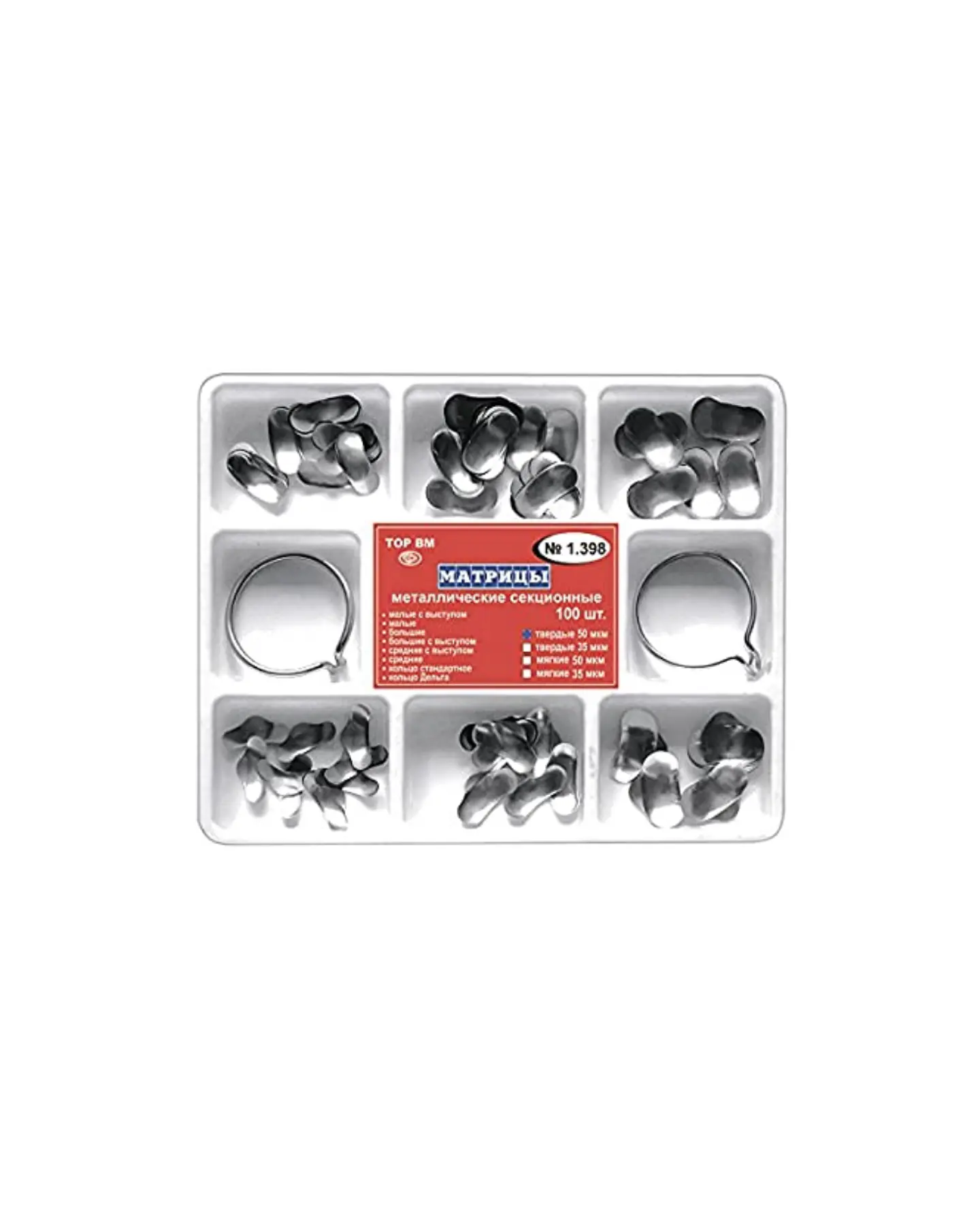 Set de Matrices Preformadas 6 Tipos + 2 Anillos Tor Tipo Palodent 1